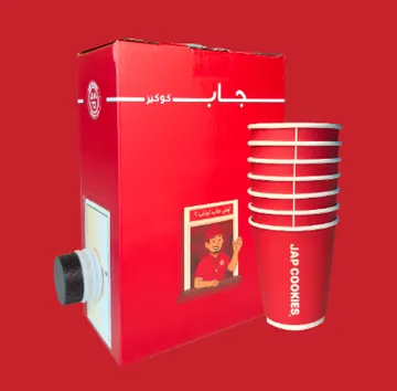 بوكس قهوة