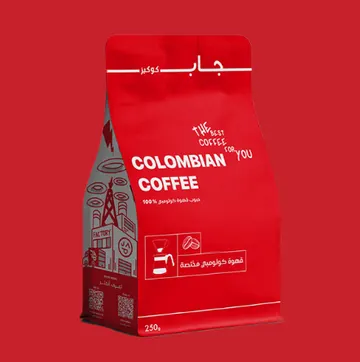 المحصول